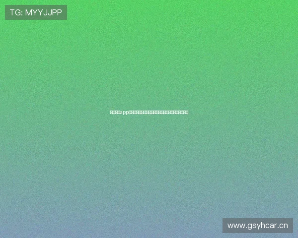 极速体育app下载官方渠道，安全快捷畅享全面赛事资讯与精彩直播